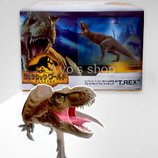 Jurassic World Dominion T.Rex T-Rex Premium Sofvi Figure 7.8in SEGA 2022 New picture