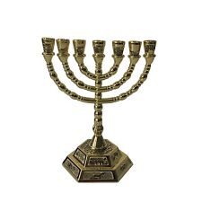 7-Arm Brass Menorah - Fine Casting, Graduated Base, Hexagon Tribes Of Israel picture