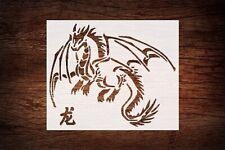 Custom Dragon Stencil 8x8 - Mythical Fairytale Design for Medieval Fantasy Craft picture