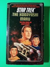 Star Trek: The Kobayashi Maru, Paperback Book No. 47 1st Edition By Julia Ecklar picture