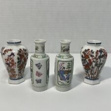 Vintage Franklin Mint porcelain Japanese 1980's 1983 Miniature 4-piece Vase Set picture
