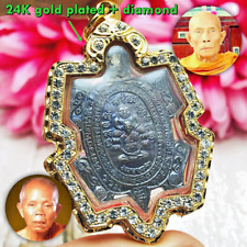 Turtle Sankajai Money Fortune Lp Koon Liew Join Blessed Be2538 Thai Amulet 15627 picture