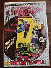 Amazing Spider-Man #115 1972 High Grade picture
