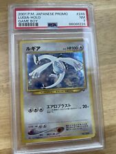Pokemon Lugia Holo Japanese Game Boy Promo #249 PSA 7 SWIRL Rare picture
