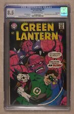 Green Lantern #56 CGC 8.5 Triple Cover 0278607009 picture