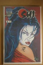 Shi: The Way of the Warrior #3. Crusade comics picture