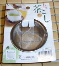 Japanese Teapot Infuser Strainer for Loose Tea #73 S-1865 picture
