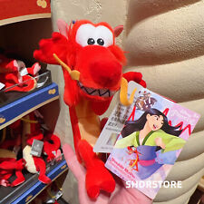 Disney authentic Mushu Dragon Shoulder Mini plush pal magnet disneyland picture