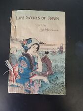 Life Scenes Of Japan Crepe Hasegawa picture
