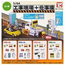 1/64 Construction site + work cat Mascot Capsule Toy 4 Types Comp Set Gacha New picture