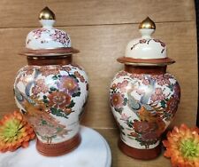 pair Chinese Porcelain vases  Ginger jars crackle glaze peacocks 13.25