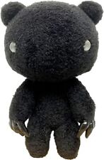 *NEW* Gloomy Bear: Black Gloomy Bear 8-Inch Tall Stuffed Plush Doll picture