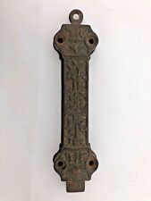 French Early 1900s Cast Iron Door Top Lock with Detailed Decorative Design picture