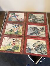 Vintage Reversible Placemats Asian/Japanese Set of 6 matching - size 12x17 picture