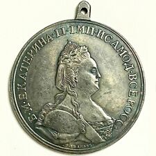 Imperial Russia Medal for courage on the Finnish waters 1789 Catherine II,A118 picture
