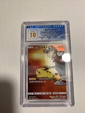 2018 Pokémon Red’s Pikachu Sun & Moon Promos 270 CGC PERFECT 10 EXTREMELY LowPop picture