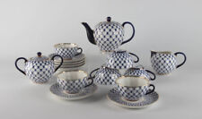 Royalty Porcelain Cobalt Net 15 Pcs Tea Set Gift Boxed, For 6 Person picture