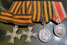 Russian Imperial silver set of 4 Awards on 1 Kazak.  Original, super rare. picture