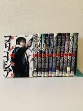 Freesia Vol.1-12 Complete Comics Set Japanese Ver Manga picture