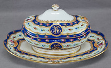 Boyer Old Paris Hand Painted Monogrammed Floral Cobalt & Gold Sauce Tureen A picture