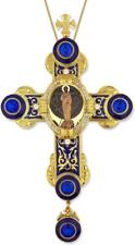 Transfiguration Of Christ Icon Byzantine Gilded Enamel Wall Cross Ornament 9 In picture