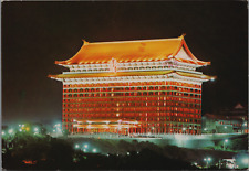 Night View The Grand Hotel Taipei Taiwan Republic of China Chemical Plant Stamp picture