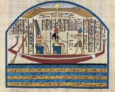 Rare Authentic Hand Painted Ancient Egyptian Papyrus -12x16” picture