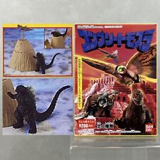 Bandai Ramune Godzilla Rodan Diorama Complete Birth of Mothra Kaiju Figure Japan picture