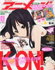 Animage 2012.vol 02 Japanese picture