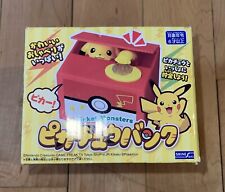 Pokémon Pikachu Bank Red Piggy Bank Coin Box Sound Gimmick Moving Figure Japan picture