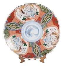 Authentic Imari Japanese Porcelain Plate Hand Painted Cranes & Landscape 10