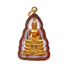 THAI BUDDHA PHRA AMULET LP SOTHORN MAGIC POWER PENDANT TALISMAN CHARM HOLY K903 picture