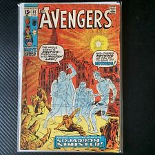 Avengers #85 - MARVEL - Feb '71 - 1st FULL Appearance Squadron SUPREME F-VF picture