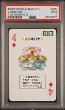 PSA 9 Mint Venusaur #003 Poker Set Blue Japanese 1996 Pokemon Playing Card picture