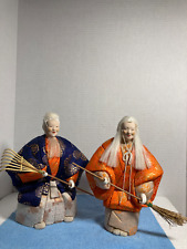 Vintage Japanese Traditional Kimekomi Pair Dolls 8