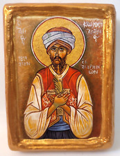 Saint Constantine Konstantinos Of Hagarene Byzantine Greek Eastern Orthodox Icon picture
