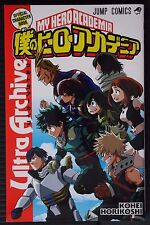 JAPAN Kouhei Horikoshi: My Hero Academia Official Character Book 