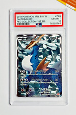 Pokemon PSA 10 Cobalion #069 BW2 Full Art Red Collection 2011 Japanese picture