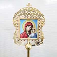 Processional Orthodox Sanctuary Bilateral Icon Mother of God St. Nicholas 28.74