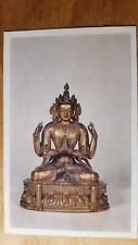 Soviet Postcard Tibetian Bronzes Avalokitesvara 18th century Hermitage picture