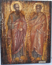 Saints Peter and Paul the Apostles Icon-Greek Russian Byzantine Orthodox Icons picture