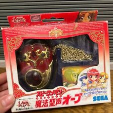 Sega Magic Knight Rayearth Magic Holy Voice Orb collection vintage w/box picture