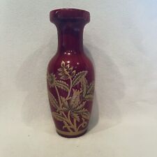 Red Vintage Chinese Porcelain Case With Gold Gilted Flowers And Leaves 9” Tall picture
