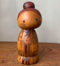 Hiroe Kokeshi Japanese Traditional Wooden Doll VHTF H24.5cm Vintage Antique picture