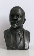 Lenin, bust, soviet propaganda picture