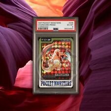 1997 POCKET MONSTERS CARDDASS 006 CHARIZARD-PRISM PSA 6 picture