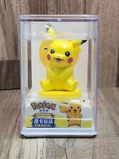 Nintendo Pokemon Pikachu 1.25