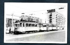 WORLD´S TRAMWAYS EUROPE´S ELECTRIC STREETCARS BUDAPEST HUNGARY 1973 Photo Y 206 picture