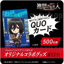 Novelty Attack on Titan Limited QUO Card Mikasa Ver Official Prize Suntory Japan picture