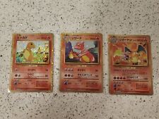 Japanese Classic Collection - 003/032 Charizard, Charmeleon, Charmander - UK picture